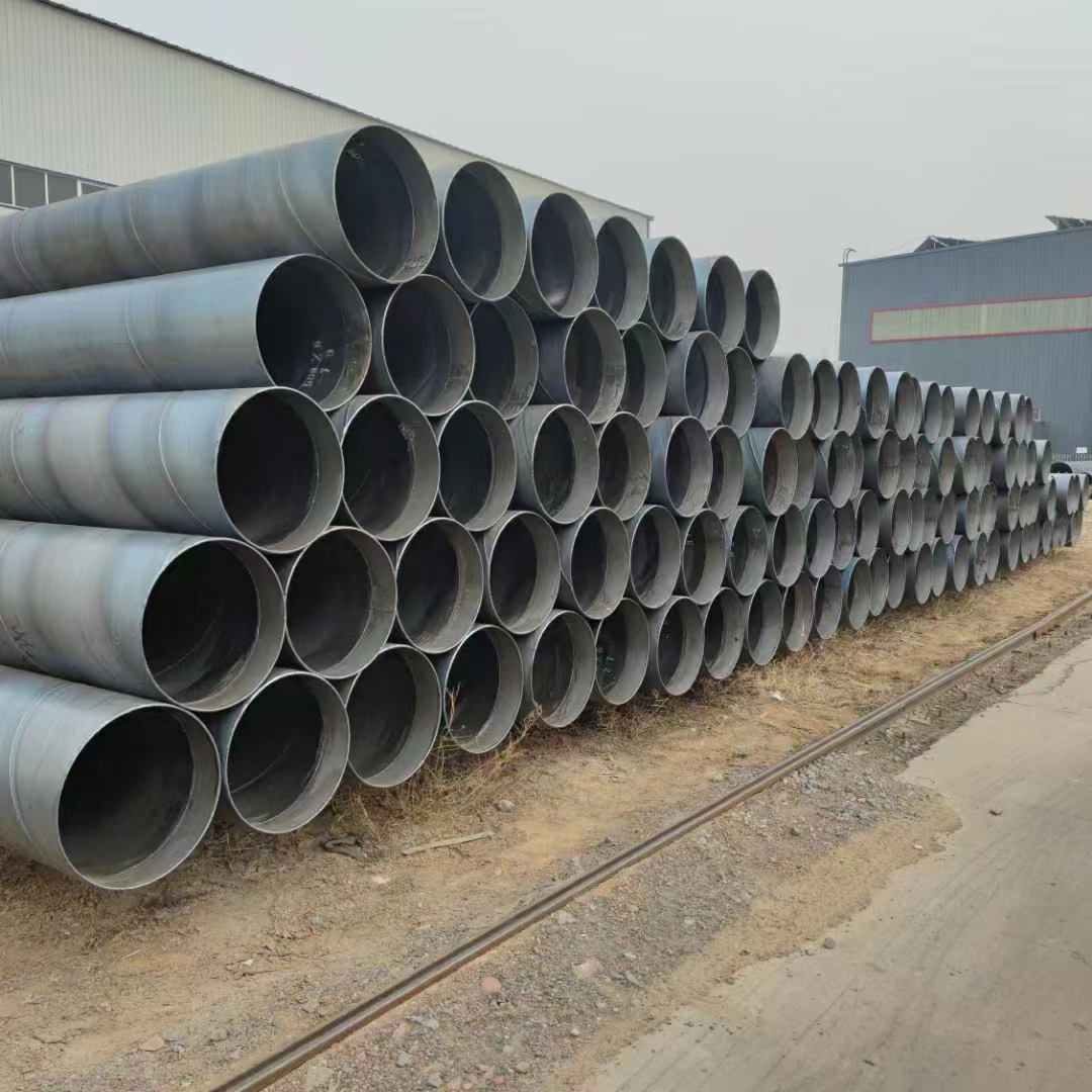 螺旋鋼管  首選滄州鑫...